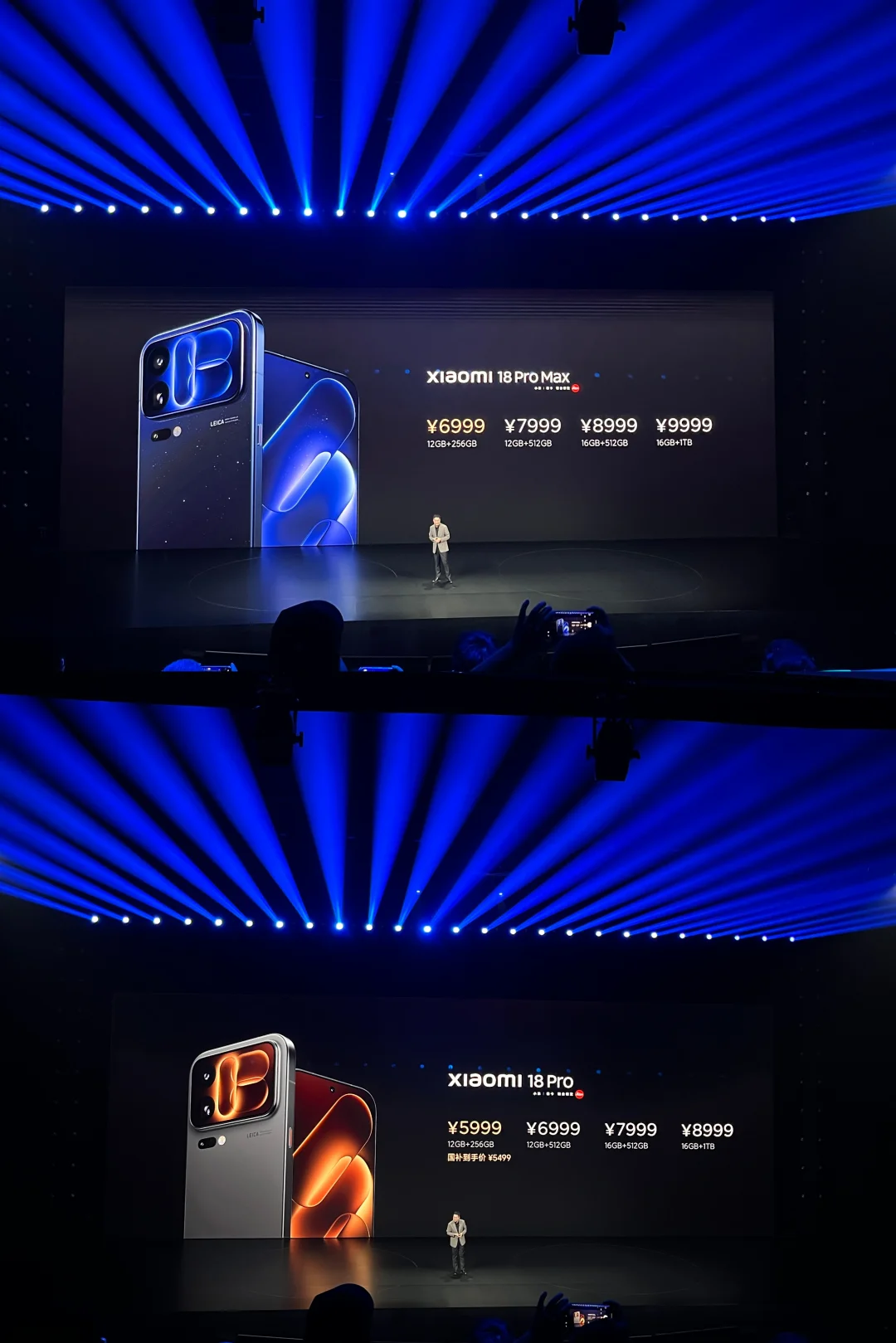 小米18Pro起步价就是5999，这价格怎么样？