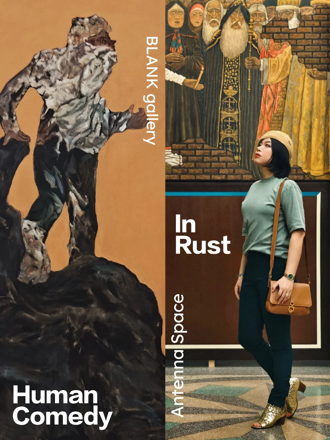 M50-17号楼双展｜现实主义的两种解法