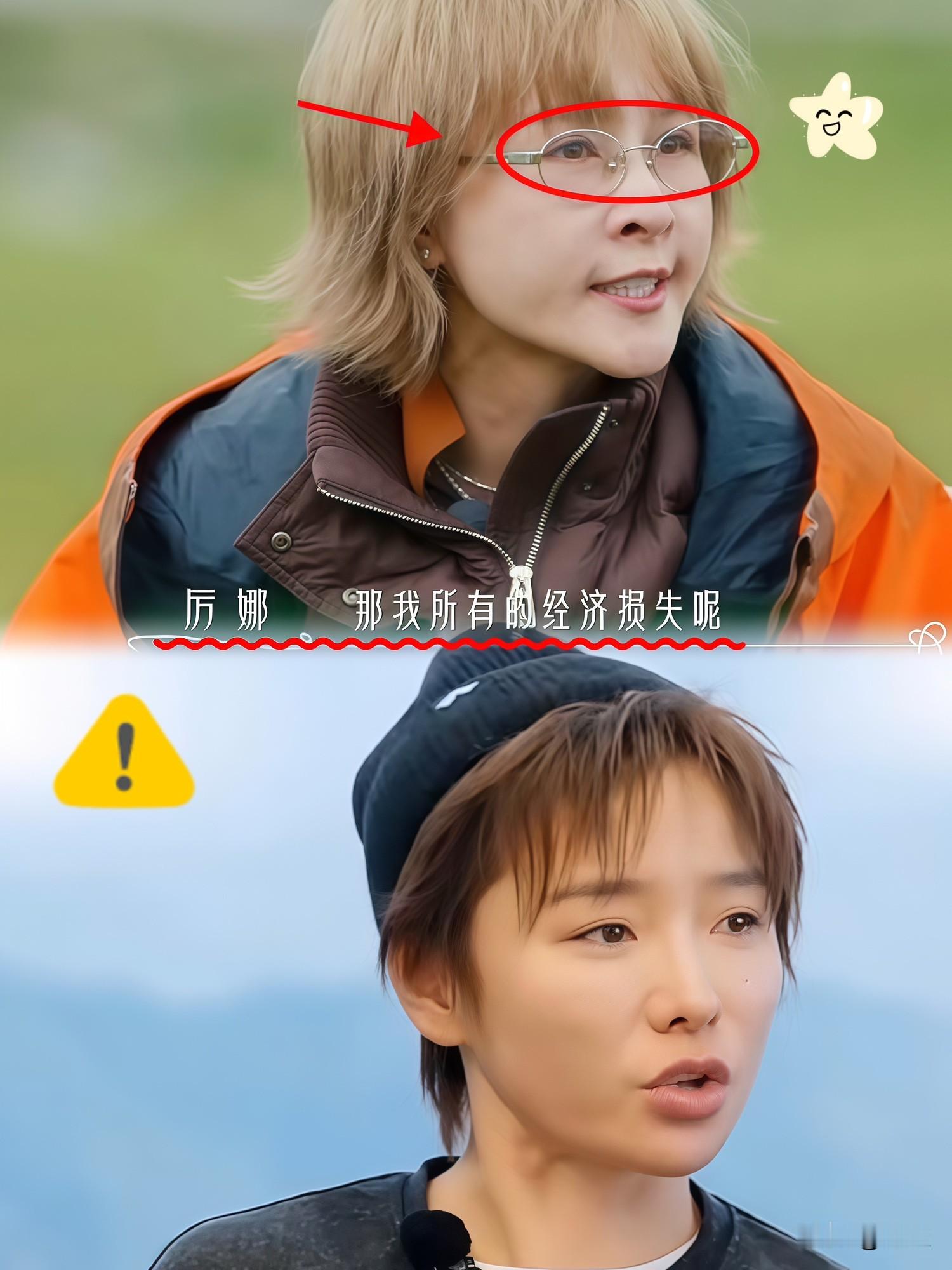 陈年旧怨拉扯十五年！许飞赔三百万东山再起，厉娜却把遗憾归罪于她

看了一桩陈年旧事，真叫人满心唏嘘。

许飞当年红得发烫，偏为了挣脱公司的枷锁，硬生生赔了三百万违约金。

走投无路时，堂堂歌手去饭馆端过盘子，在泥潭里靠着作品硬是爬了回来。

再瞅瞅厉娜，宁可顶着雪藏的名头荒废光阴，也懒得自谋生路，反