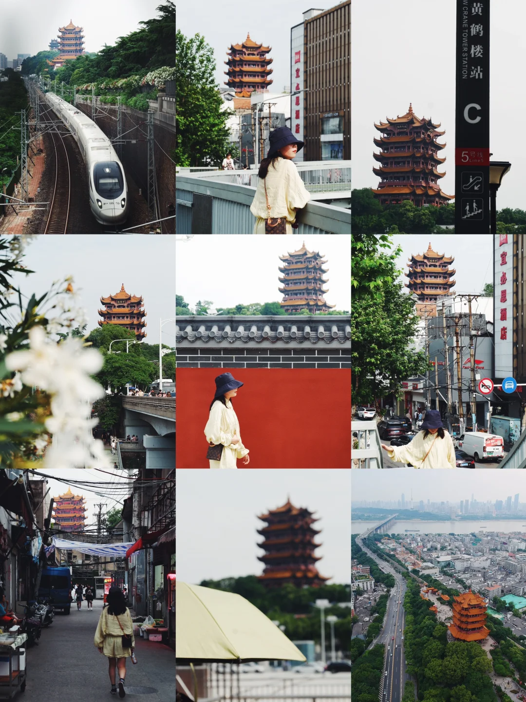 听劝❗️元旦来武汉旅行的姐妹趁早改行程