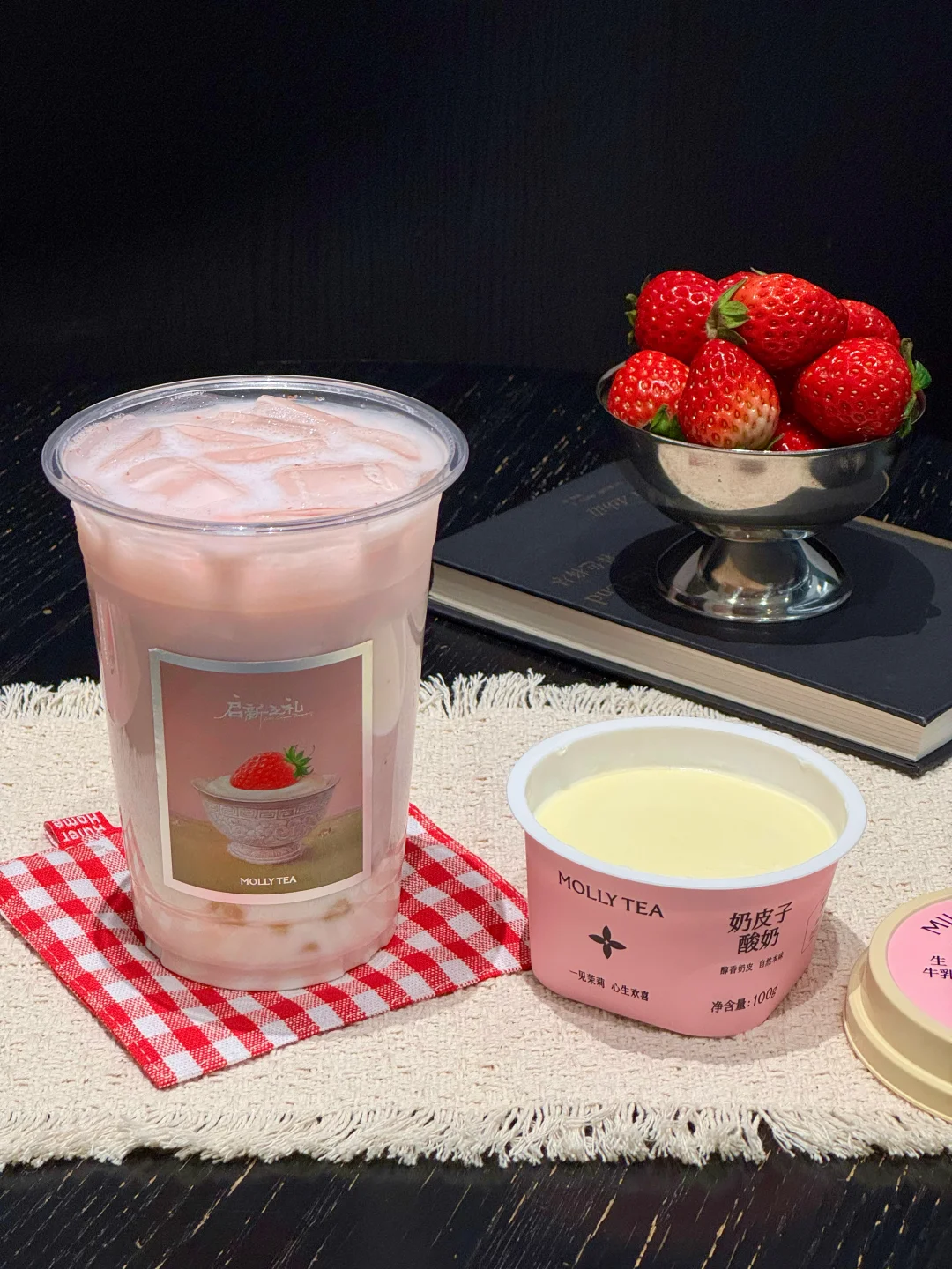 再冷漠的人看到茉莉奶白新品也会笑出来🍓