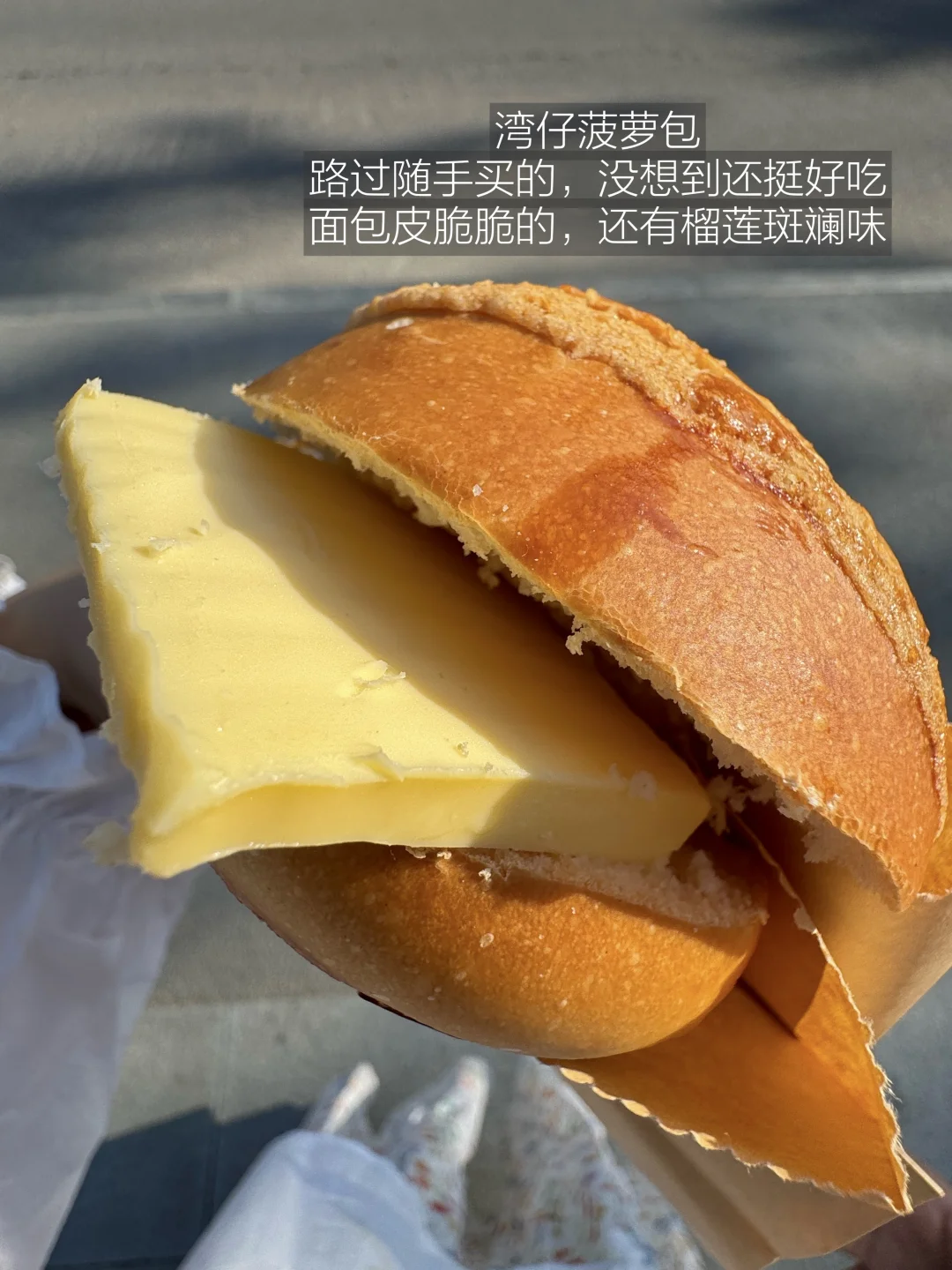 万宁真正nb的18件套！！（不踩雷）