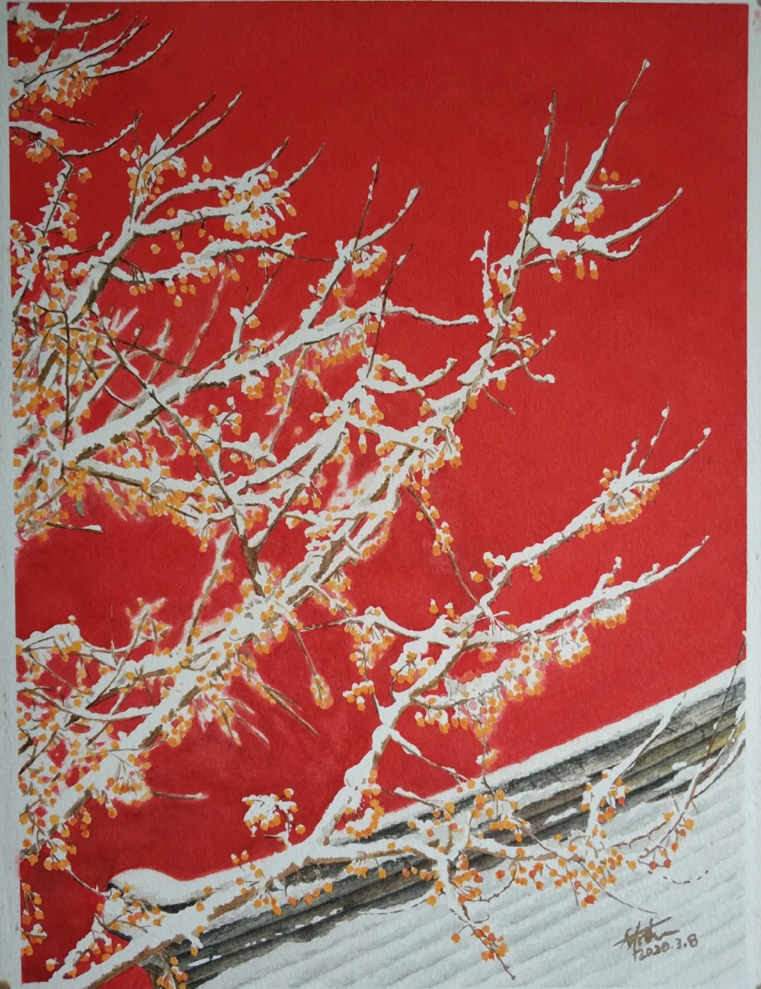 水彩 故宫的不知道什么小果子