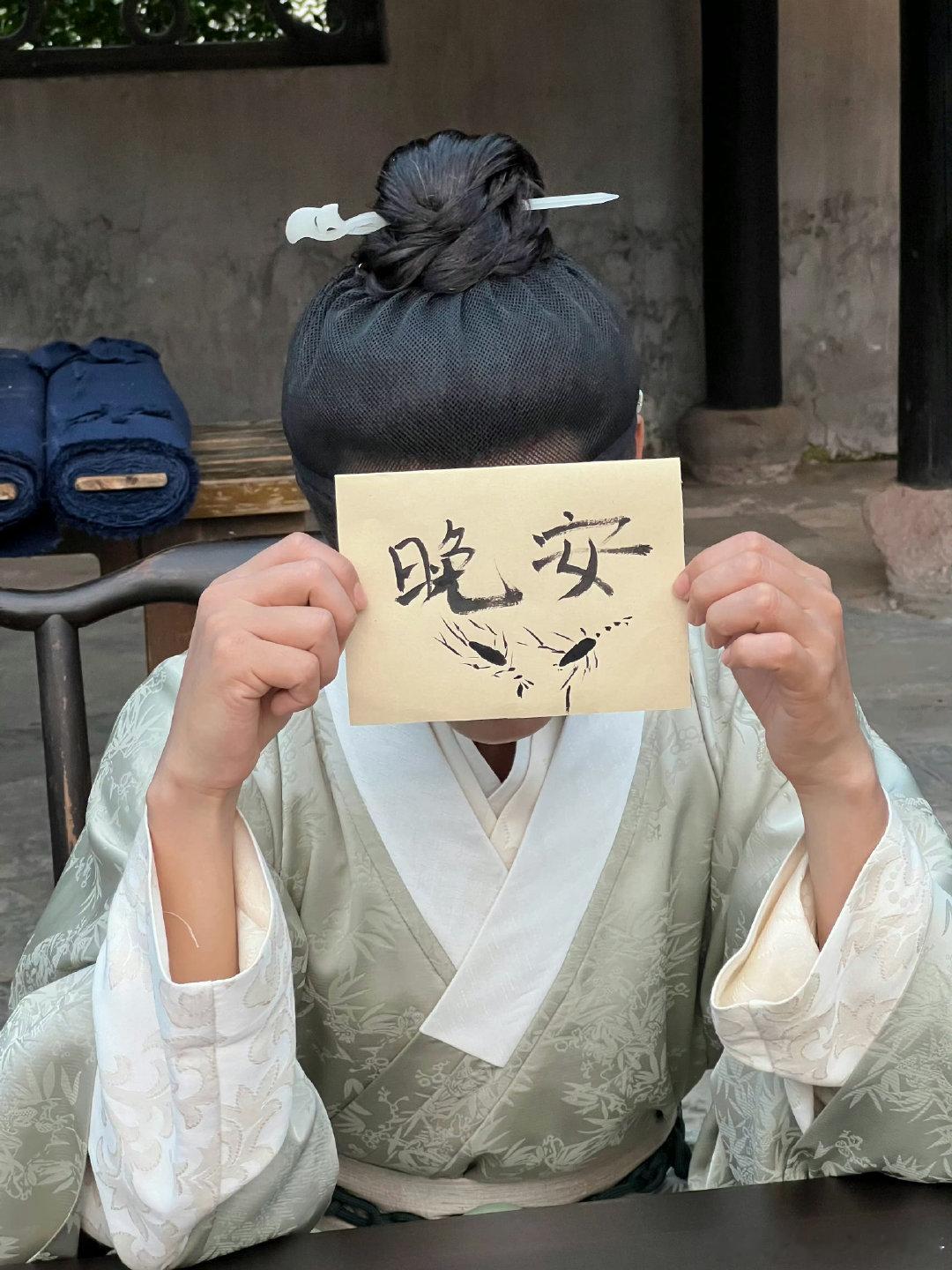 #郑业成河东小镖师# [抱一抱][抱一抱]#郑业成舒秀中# 
没想到有一天我也会变成妈粉 ​