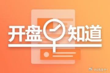 字节将推统一办公品牌“豆包工作” AI应用商业化节奏提速 字节整合TRAE/扣子推“豆包工作”AI办公提速
微短剧企业出海获政策支持 产业... ​
