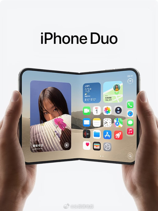 苹果热度真的太可怕了，今晚iPhone Duo评测解禁，科技热搜榜上近10个热搜与iPhone Duo有关，看了几个评测后解毒了，大家的关注点可以放在明年的iPhone Air2和iPhone  Duo二代上面了[二哈] ​