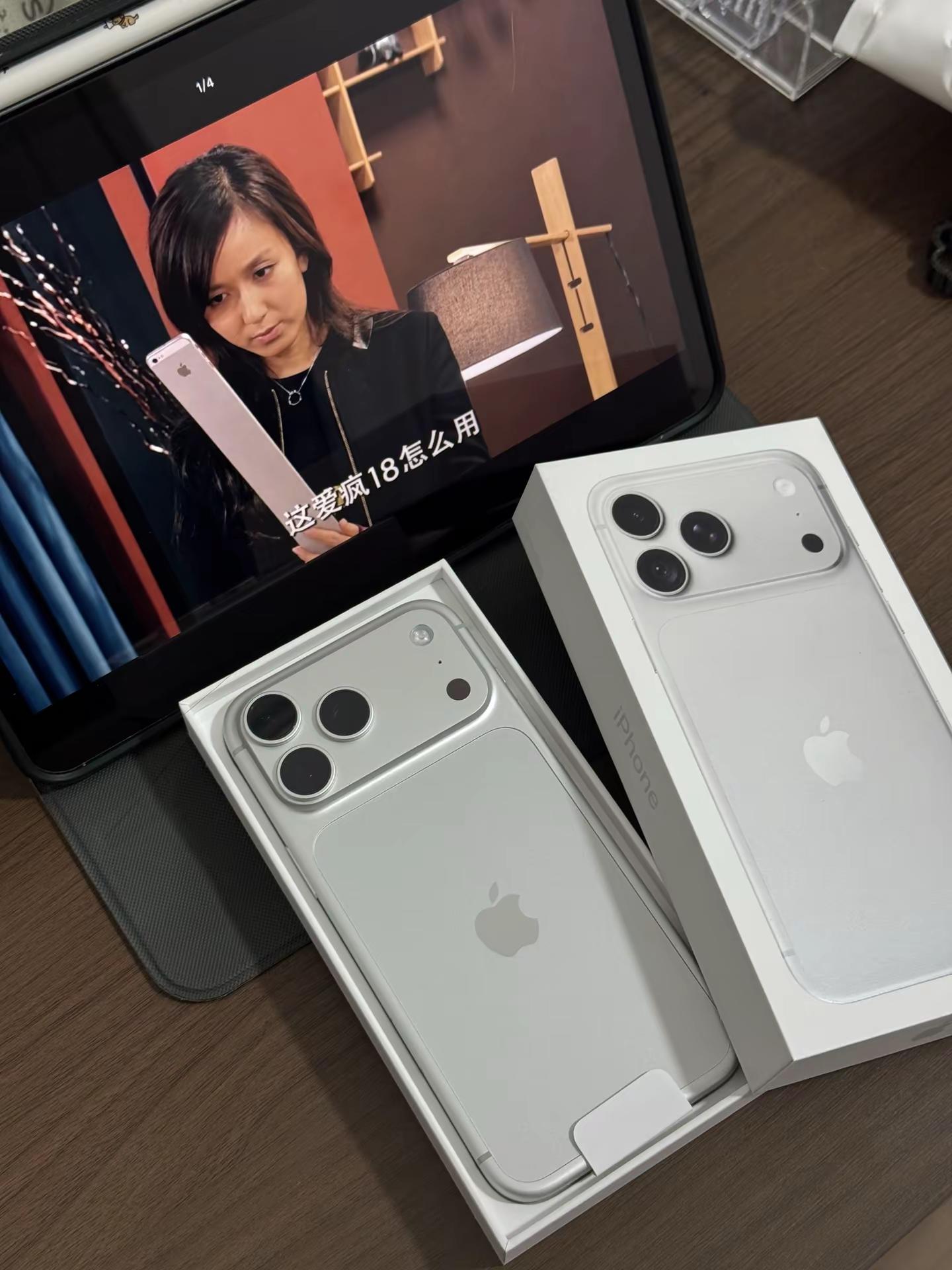 这iphone18promax  到底怎么用啊🤔