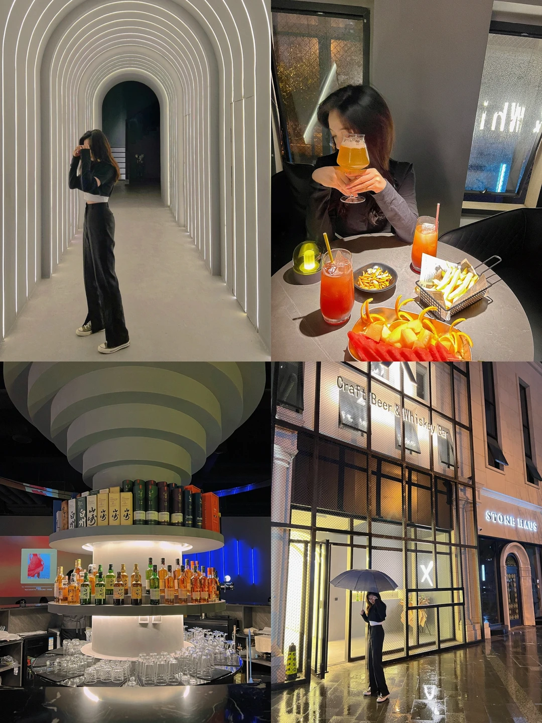 唐山探店|高级氛围感清吧🍹认真喝酒好去处