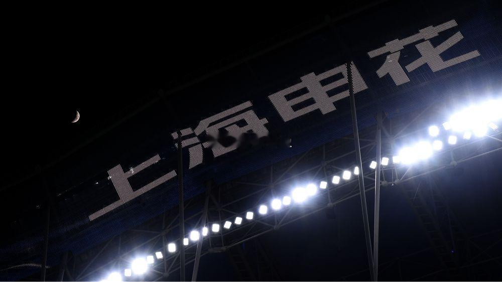 2026年8月18日，上海申花教练米洛耶维奇首秀。 ​