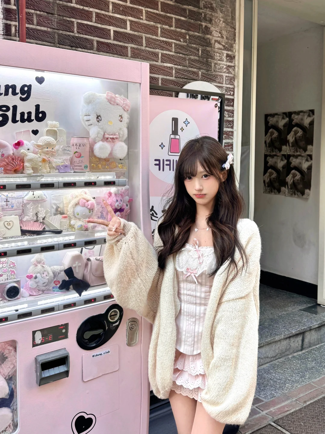 Cutephoto^🥖꒰ྀི⸝⸝ɞ̴̶̷ ·̫ ‹⸝⸝꒱ྀི🌭️