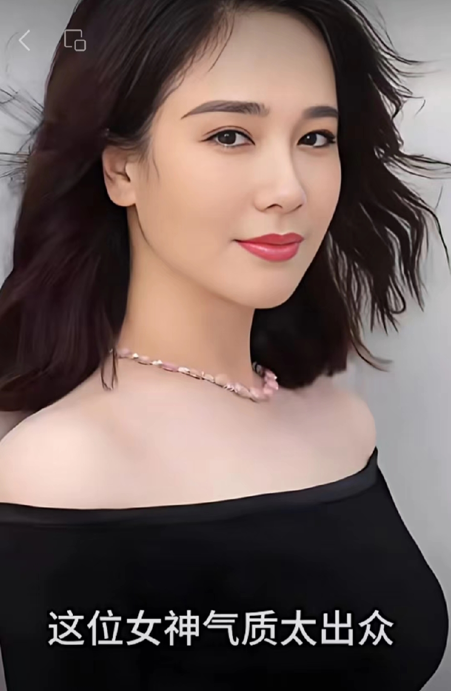 这位女神气质太出众！ 昔日的体操选手，如今的成功演员。 岁月的沉淀让她...