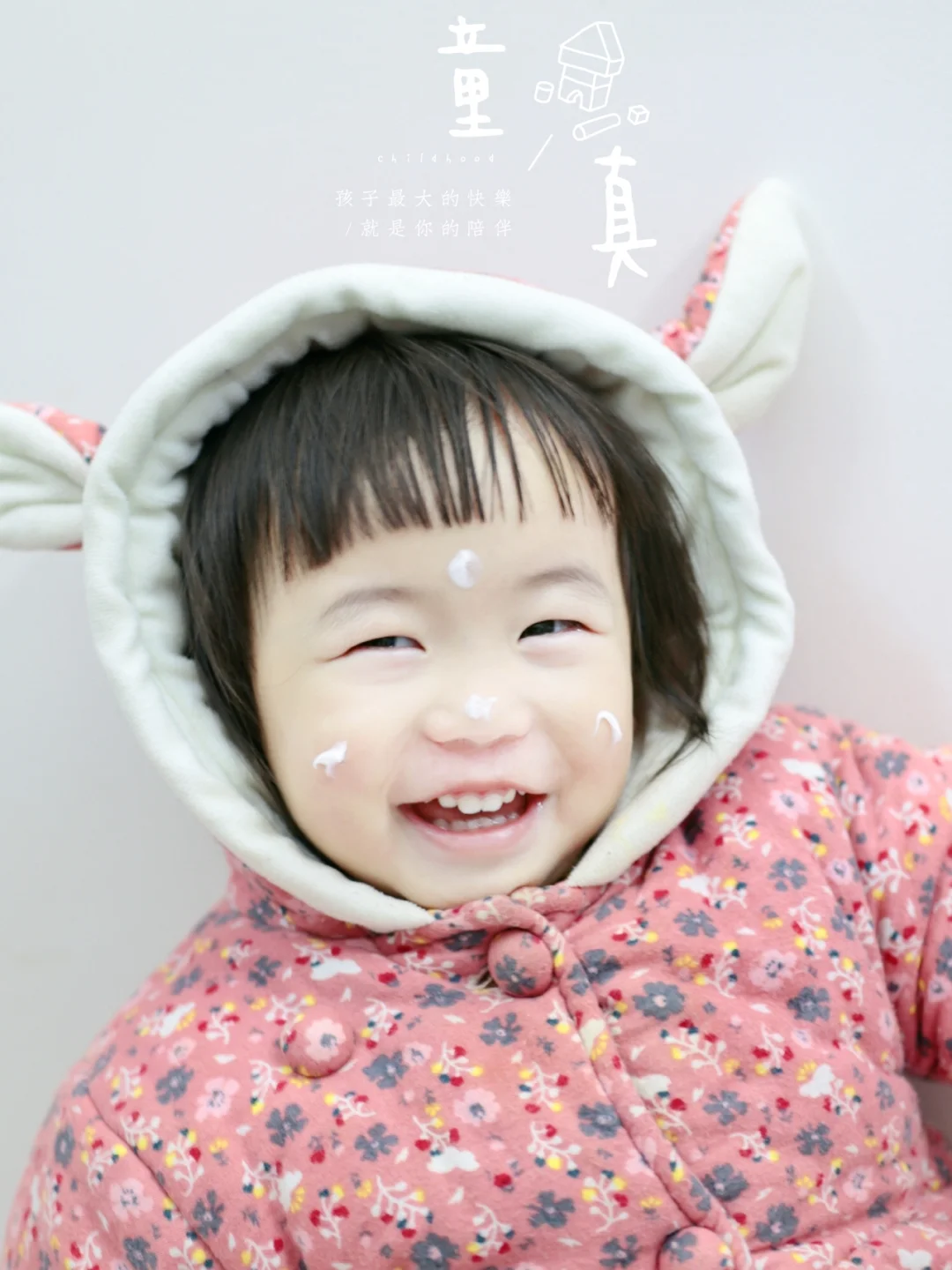 不踩雷不跟风！我宝的真命天“霜”竟然是它