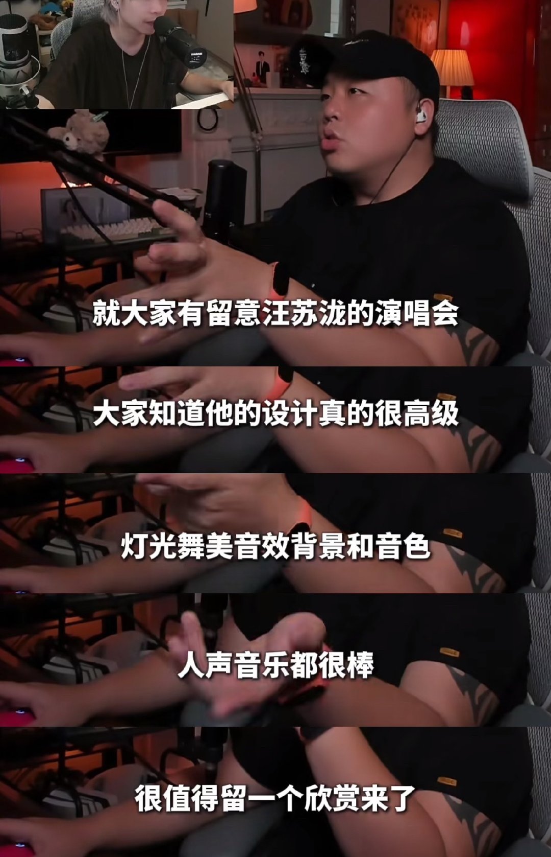 那是自然 ​