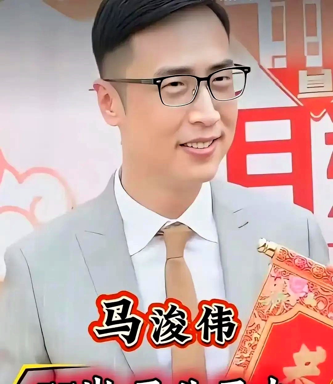 几十个亿的资产没人继承，全捐了。

周润发当年痛失未出世的孩子，看着陈荟莲受尽心理折磨，转头就决定这辈子不生了，如今照样在菜市场买菜。张卫健和张茜经历过两次失去骨肉的锥心之痛，最后彻底放下执念：只要太太健康平安，比什么都强。

郑伊健和蒙嘉慧更是纯粹，满世界滑雪、打游戏，把二人世界过到底。

老一辈