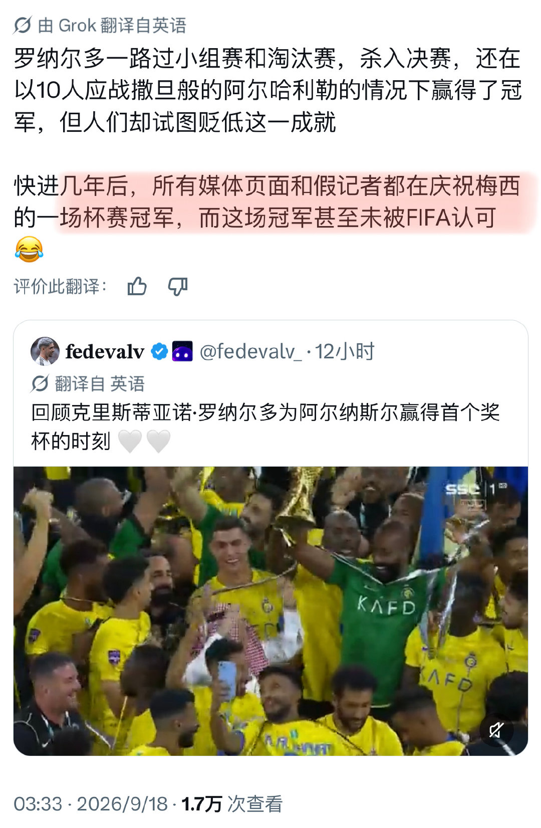 🥹所以谁在营//销。。。
明眼人都知道了～～～ ​