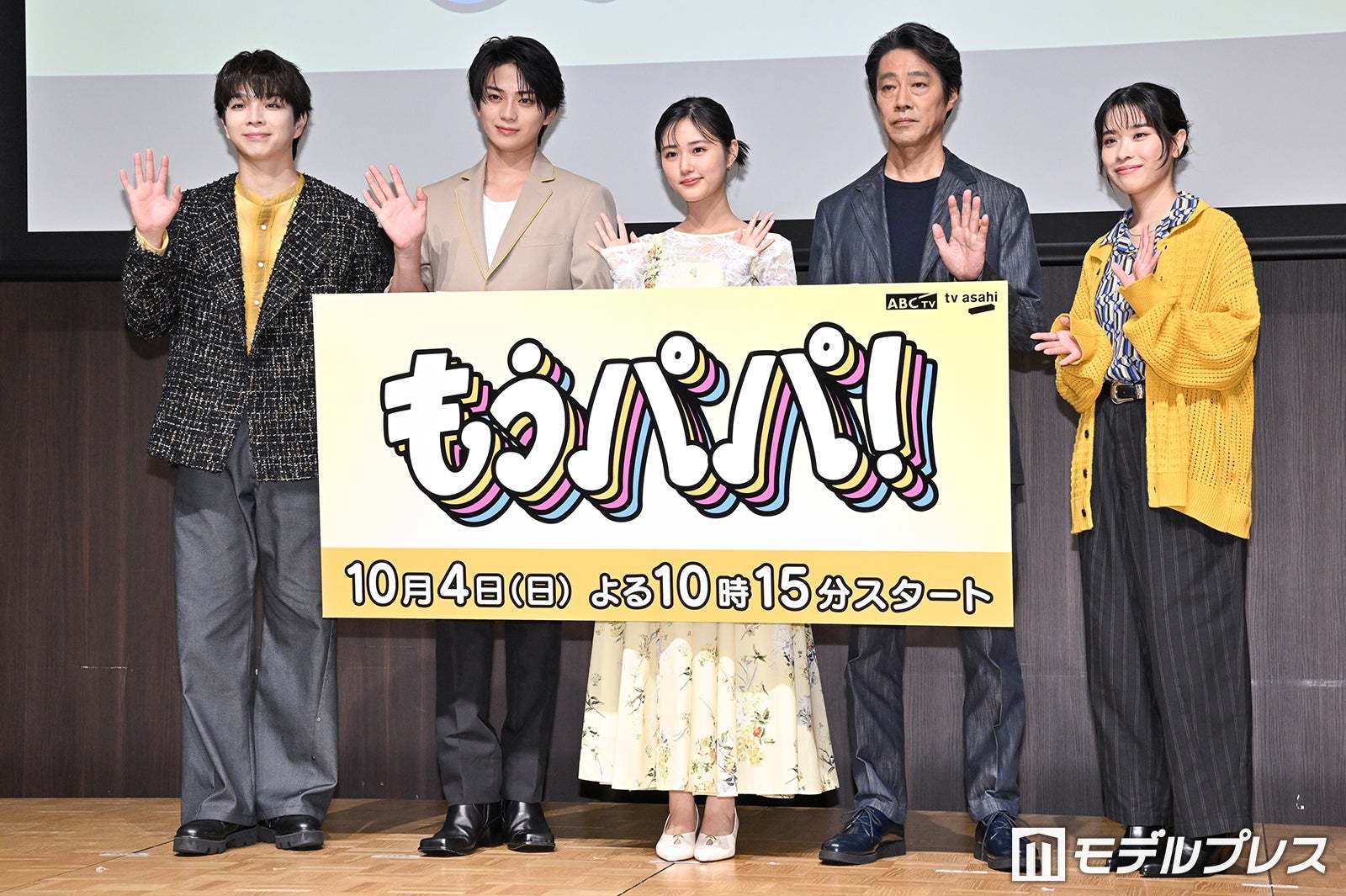 #岩濑洋志[超话]##岩瀬洋志##岩濑洋志# 
采访内容👇🏻见瓶🔗
modelpress X20260930更新：
原菜乃華、ChatGPTに知ったかぶりされる
「課金をストップして友だちをやめようかな」
「ストックがいるので。チャッピーにもAさん、Bさん、Cさん、Dさんって」「試作品をたくさん作って一番いい子と会話 ​