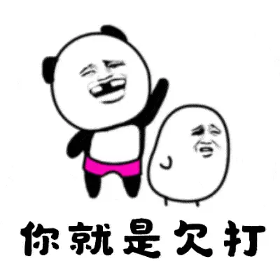 @蔚来李斌