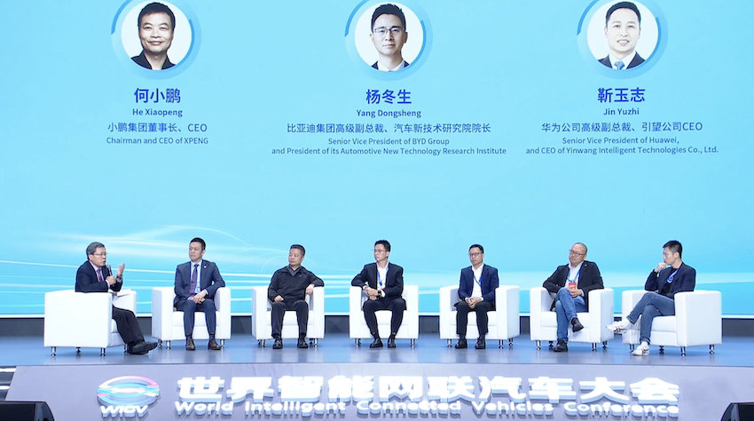 2026世界智能网联汽车大会，6位车圈企业高管同台对话
这6位高管分别是：
蔚来汽车CEO李斌
小鹏汽车CEO何小鹏
比亚迪研究院院长杨冬生
华为引望公司CEO靳玉志
地平线CEO余凯
MomentaCEO曹旭东 ​