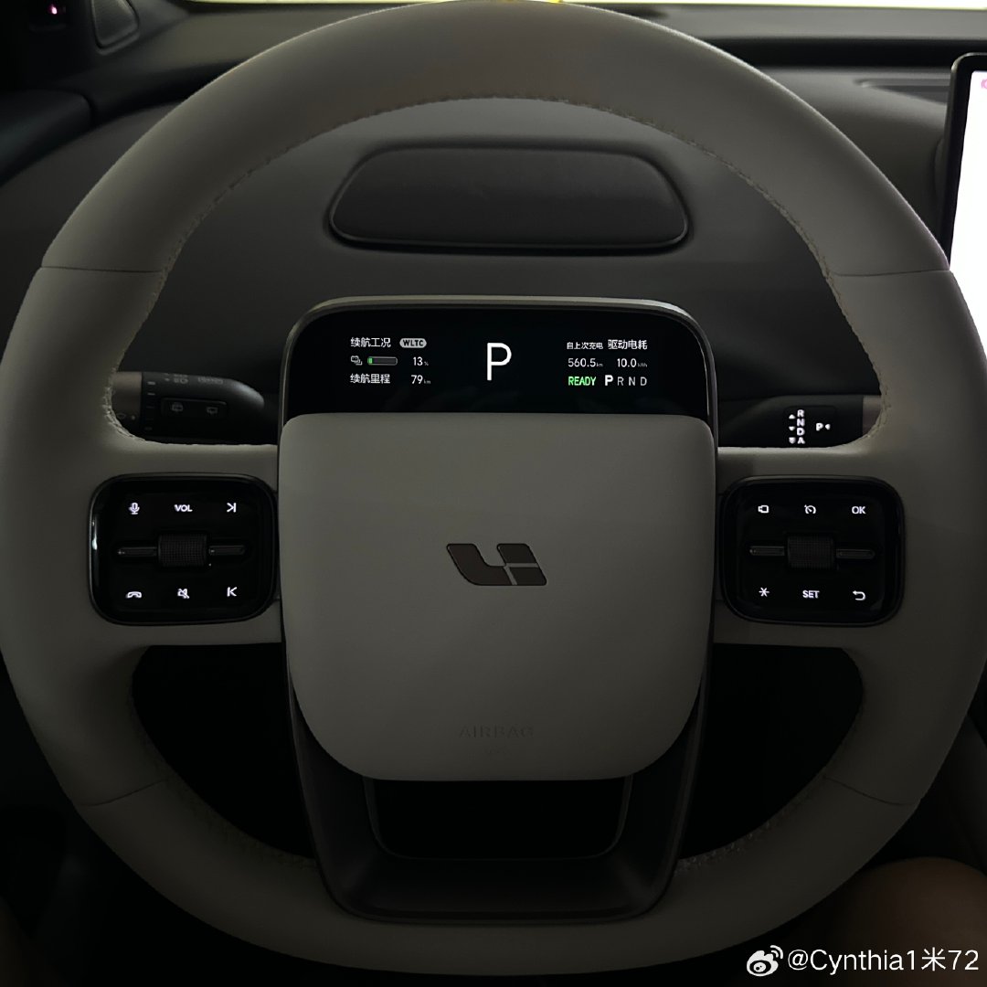 i6后驱市区续航
[点赞][点赞] 稳中带甩[酷][酷] 黄金右脚 ​