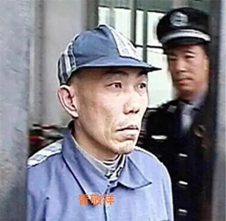 蒙冤入狱13年，只剩15天刑期时，却被判无罪！获赔530000元，可是妻子已经改嫁了，不管怎么诉后，他遇到了两个贵人！

信息来源：（中华人民共和国最高人民检察院官网——中央电视台报道：十三年的重量（访蒋汉生）
1991年春节，河南鹿邑的农民胥敬祥揣着一年打工攒下的血汗钱回了家。

他平时省吃俭用，