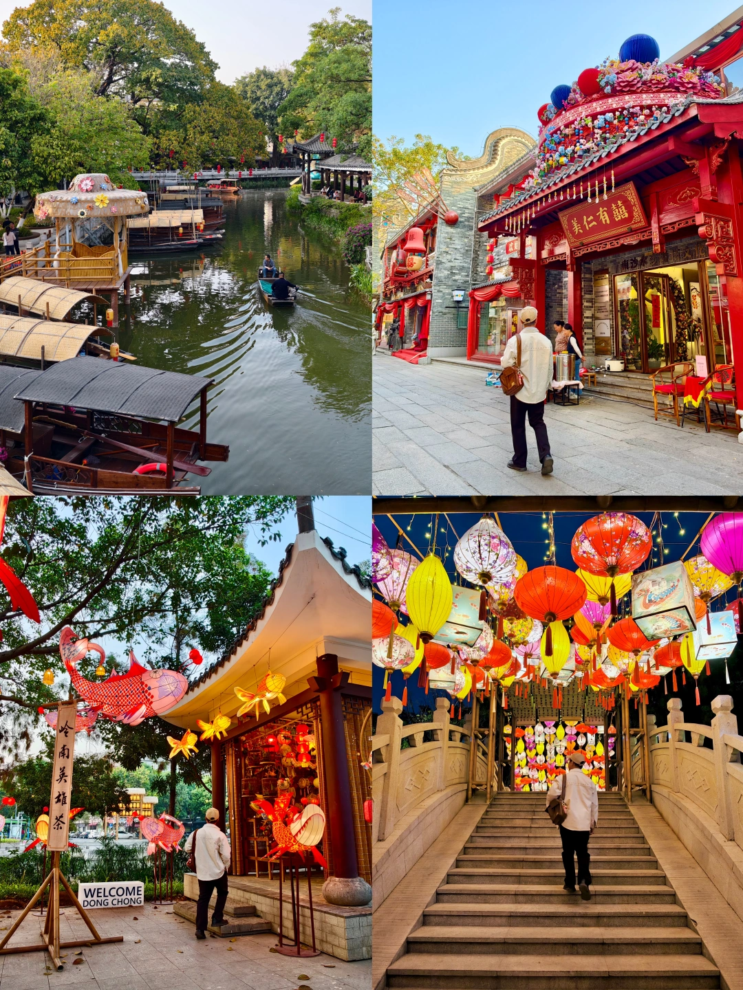 藏在广州南沙的江南水乡🍃东涌里citywalk