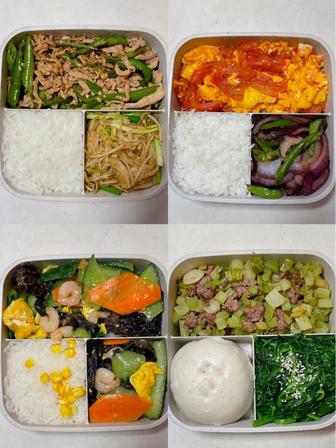 上班带饭已瘦20斤🍱好好吃饭也能瘦