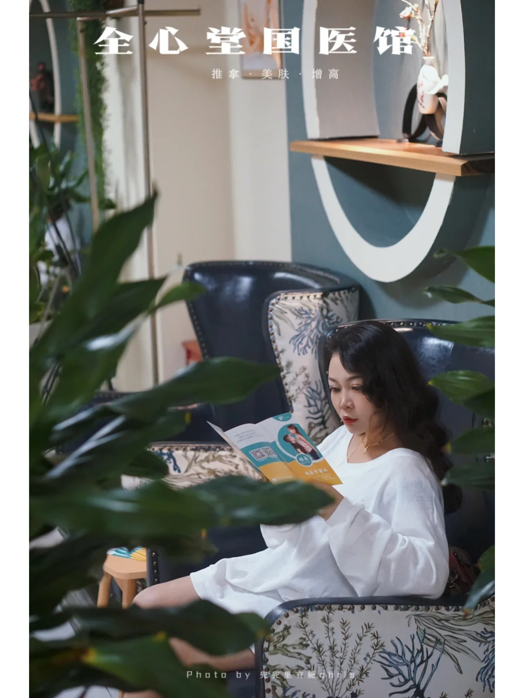 做完这一套腰不疼了肩不酸了｜这是什么魔法