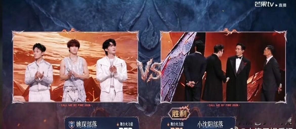 真搞不懂披荆斩棘现场投票！

被网上吐槽不好听的《她》，居然赢了《月光闪》。郭晓东这场表演争议拉满，舞台赢了，人却被淘汰。

很多网友说唱功不行，但现场观众感受和我们看直播不一样。有人觉得不好听，也有人认可舞台里的情绪。这场争吵意外带火原唱，也算无心插柳。

想问大家综艺投票到底该看唱功，还是看现场