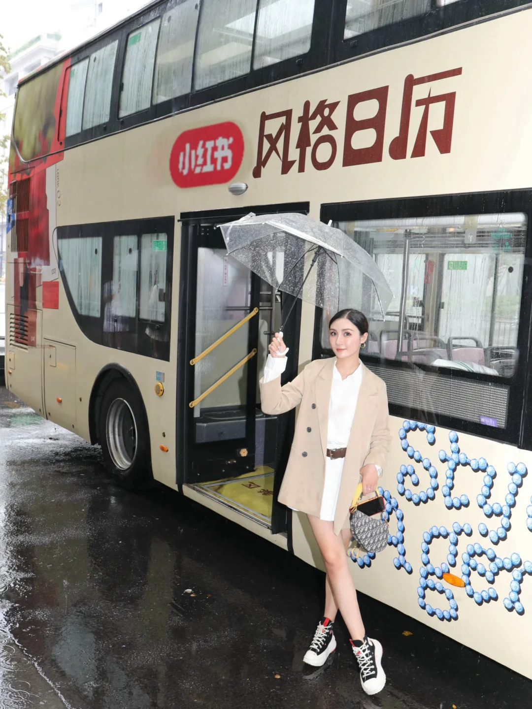 来不及解释了，快搭上秋日限定巴士！