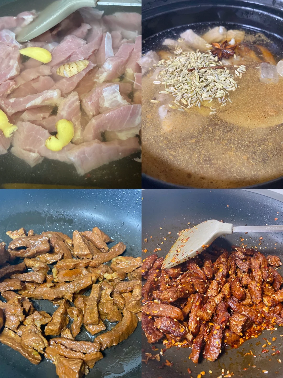 麻辣猪肉干 猪肉还可以这样吃🔥