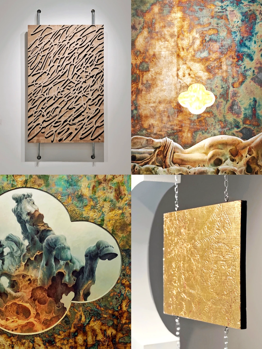 新展 | 对物质与记忆的诗意思考