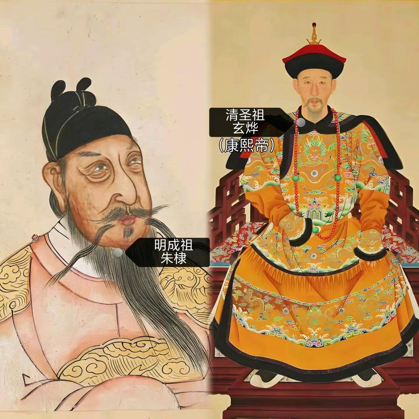 两位独特庙号的皇帝。这俩位皇帝因为特殊原因，庙号是全新改进的，成祖、圣祖历史上独一无二的庙号 清圣祖 明成祖 晨尤