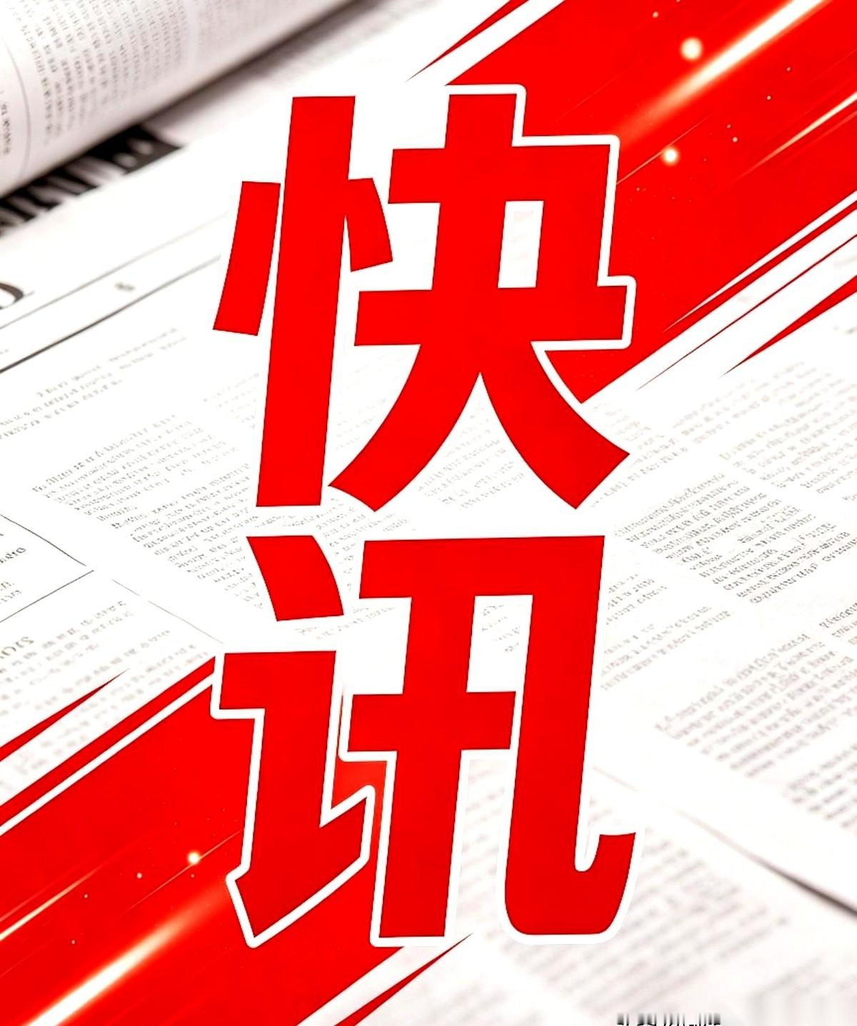 打拐志愿者上官正义在10月8日发视频举报苏州太仓陆渡一栋别墅里藏着代孕机构手术室。
他卧底近4个月掌握了结构与人员信息，结果等到现场处置时，别墅里仅剩下一名工作人员。
据潮新闻报道，太仓卫健部门给出的回应是有关科室正跟进这个被指控为华东最大地下代孕点的地方。
这前后的反差实在太大了。
一个人耗进去近