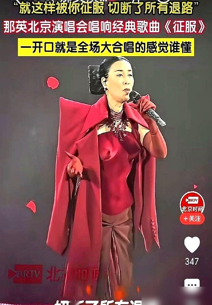 毛阿敏当年有个外号，叫毛三儿。
不是骂人，是事实。
1986年青歌赛，通俗组专业组，她第三。
1987年南斯拉夫国际音乐节中国赛区，她还是第三。
后来出国比赛，拿回来的，依然是三等奖。
回回比赛，回回第三。
老师谷建芬都拿这事打趣，直接喊她毛三。
但就这个毛三，谷建芬把南斯拉夫的参赛名