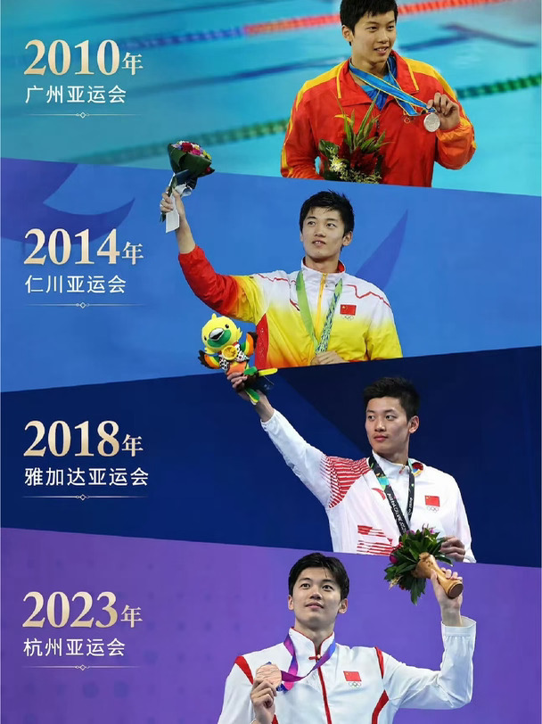一人对抗日本泳坛！汪顺第五次站上领奖台