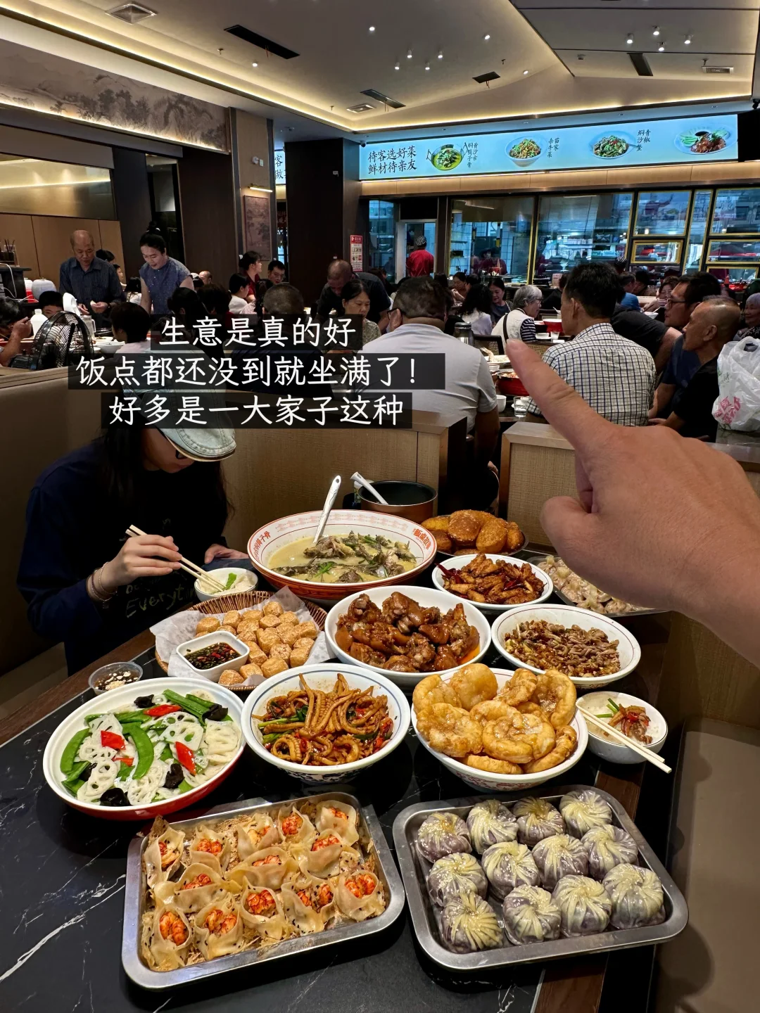 衡阳！值得反复刷的湘菜馆子！