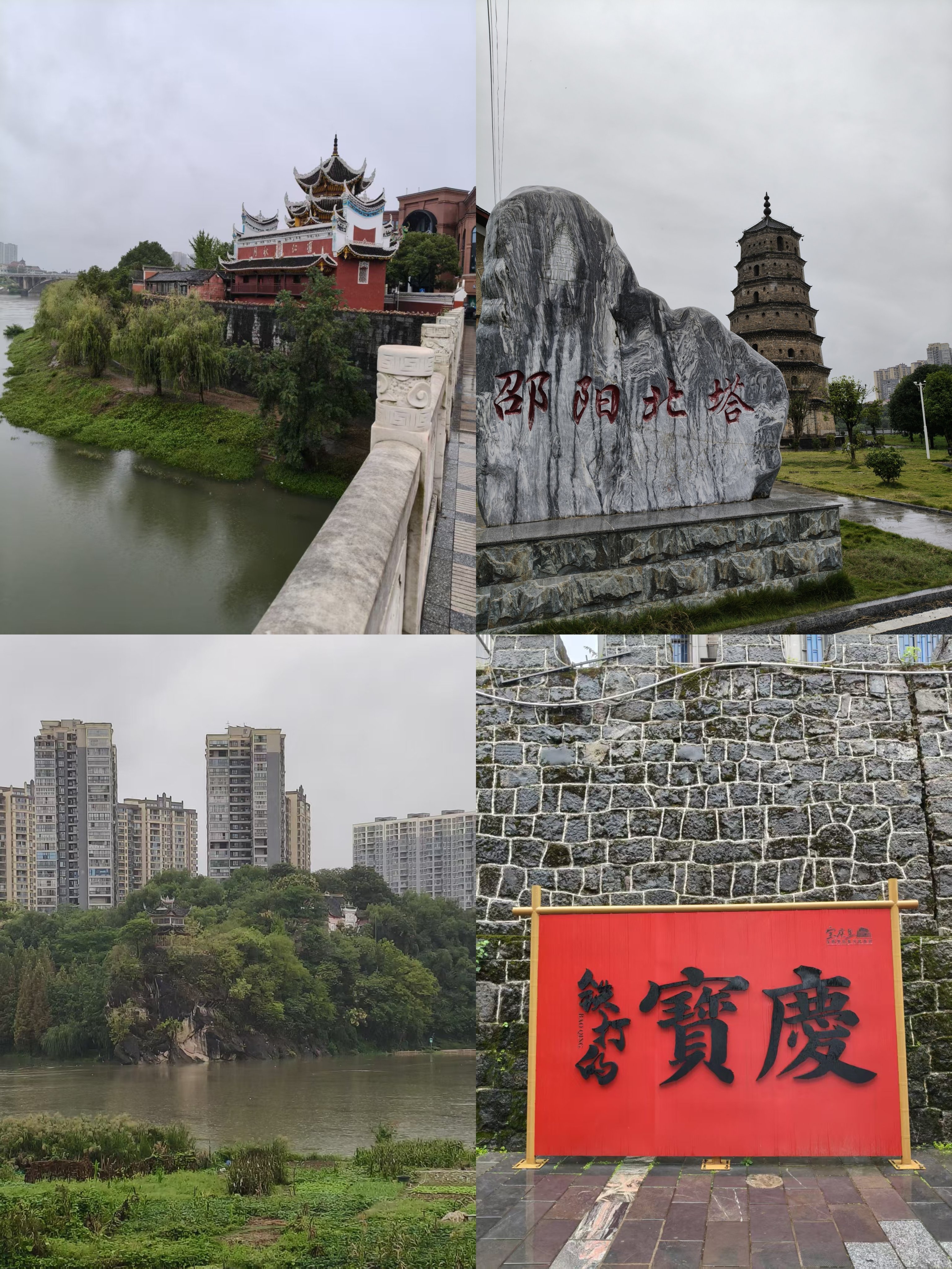 塔影、江水、微雨。
今日份的宁静，是北塔给的。