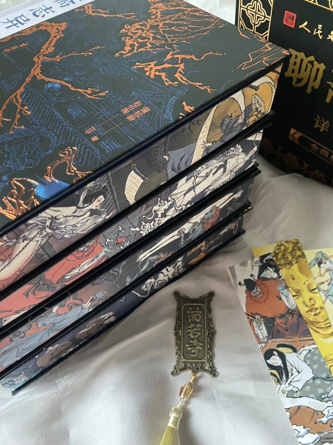 原来聊斋早就告诉女性人生应该如何抉择