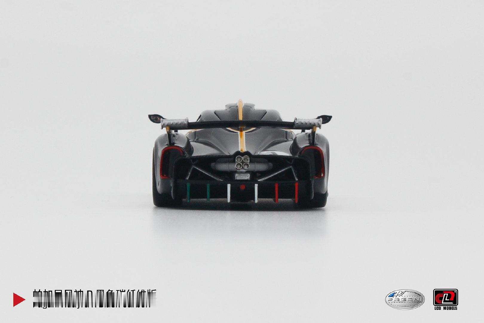 LCD 帕加尼风神 R 黑色碳纤维版 Pagani Huayra R Black Carbon#帕加尼[超话]##汽车模型[超话]##64比例车模[超话]# ​