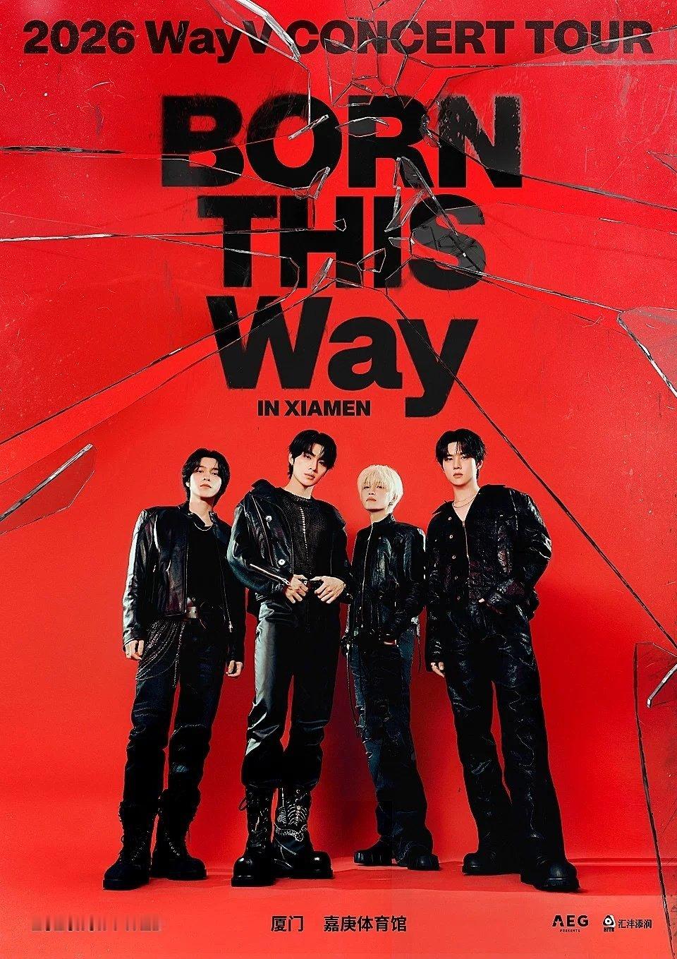#威神v[超话]# 
wayv三巡数码设备团租
 s23u 60/1天，邮寄70/2天，80/3天
17pm邮寄160/2天
vivo300u➕增倍镜邮寄160/天，续40/天
(例17收19寄回算一天，
大疆p3 p4 vivo oppo
卡片机 ccd一体机 大炮也有其他设备另问 ​