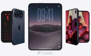 【#iPhoneDuo被指抄作业#[黑线]#iPhoneDuo这五大功能安卓早有了#】苹果首款折叠屏手机iPhone Duo已经正式发布，不过在不少安卓用户看来，苹果带来的部分“新玩法”，其实早已不算新鲜。

日前，媒体Android Authority盘点了iPhone Duo上的5项功能，并指出这些设计此前已经在三星、谷歌等安卓折叠屏手机 ​