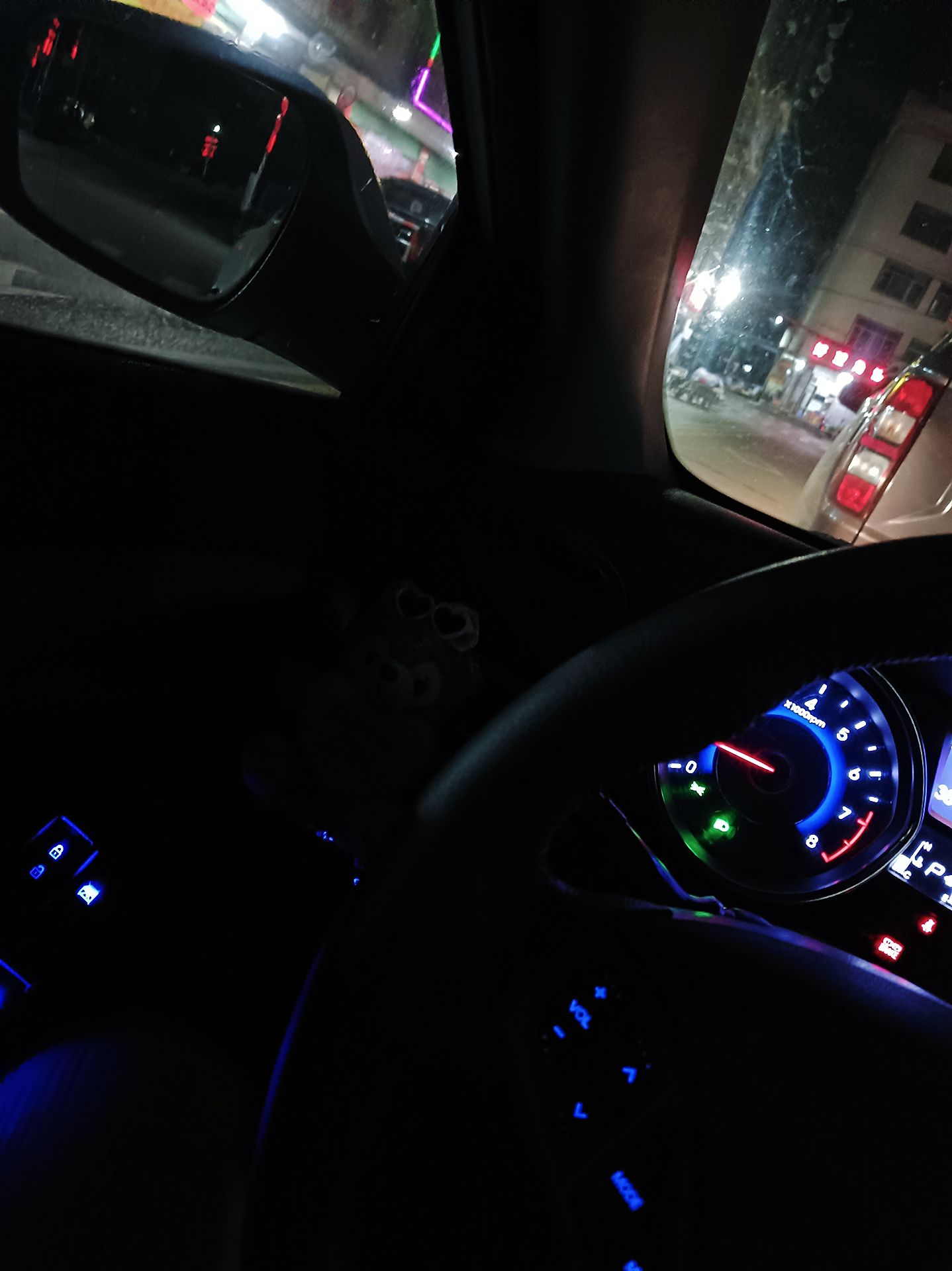 所以什么是婚姻观？