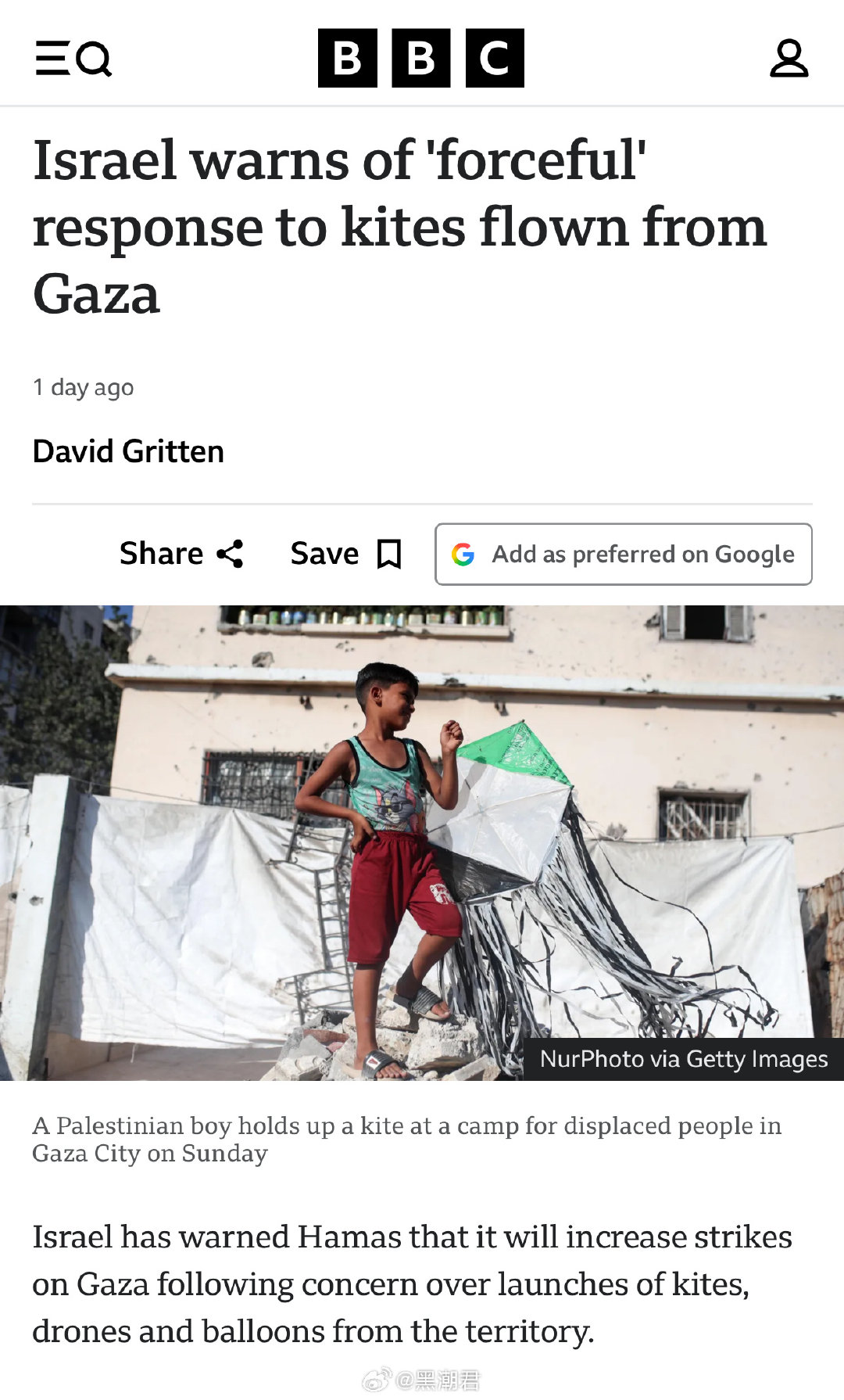 bbc：🇮🇱以色列警告🇵🇸巴勒斯坦，由于加沙地带有人放飞风筝、无人机和气球，以色列将加大对加沙的空袭力度。 ​