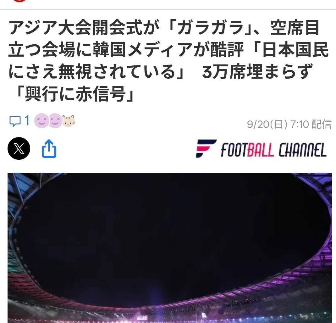 华晨宇这次被推上风口浪尖，核心就一件事：他到底有没有资格唱那首《我的滑板鞋》。工作室态度很硬，直接甩出“冷饭又炒，不再回应”，摆明了不想再陪聊。可这事偏偏又翻出来了，原因不复杂——庞麦郎那个账号冒了泡，说版权有问题。结果庞麦郎自己出来澄清，那条微博根本不是他发的，是前经纪公司拿着他身份证注册的，他本