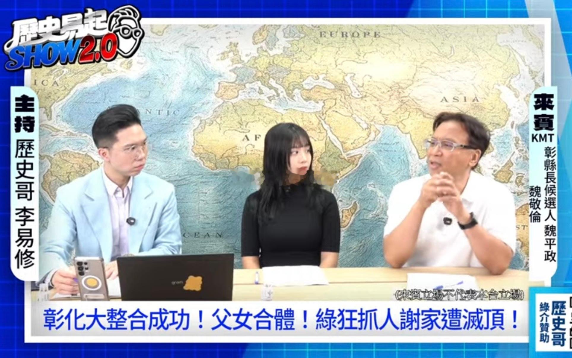 彰化謝家父子遭押 魏平政強硬發3問 質疑羈押時機與必要性

國民黨彰化縣長參選人魏平政今天首度針對「謝家要角」遭司法大舉搜索羈押發聲，除強調他絕對力挺前立委鄭汝芬、議長謝典霖，也尊重司法檢調的偵辦，但他仍須從法律立場提出疑問。

本身就是律師的魏平政強調，羈押、交保只是為確保偵查及審判 ​