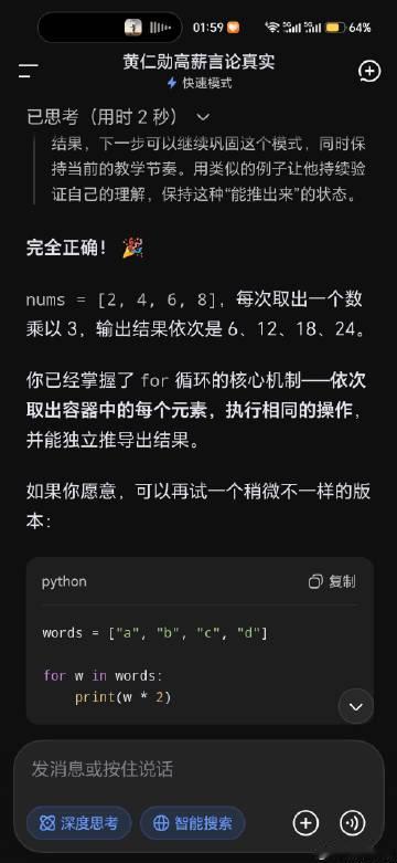 拆解完后，其实很好理解。不过有点坑爹<span class="url-...