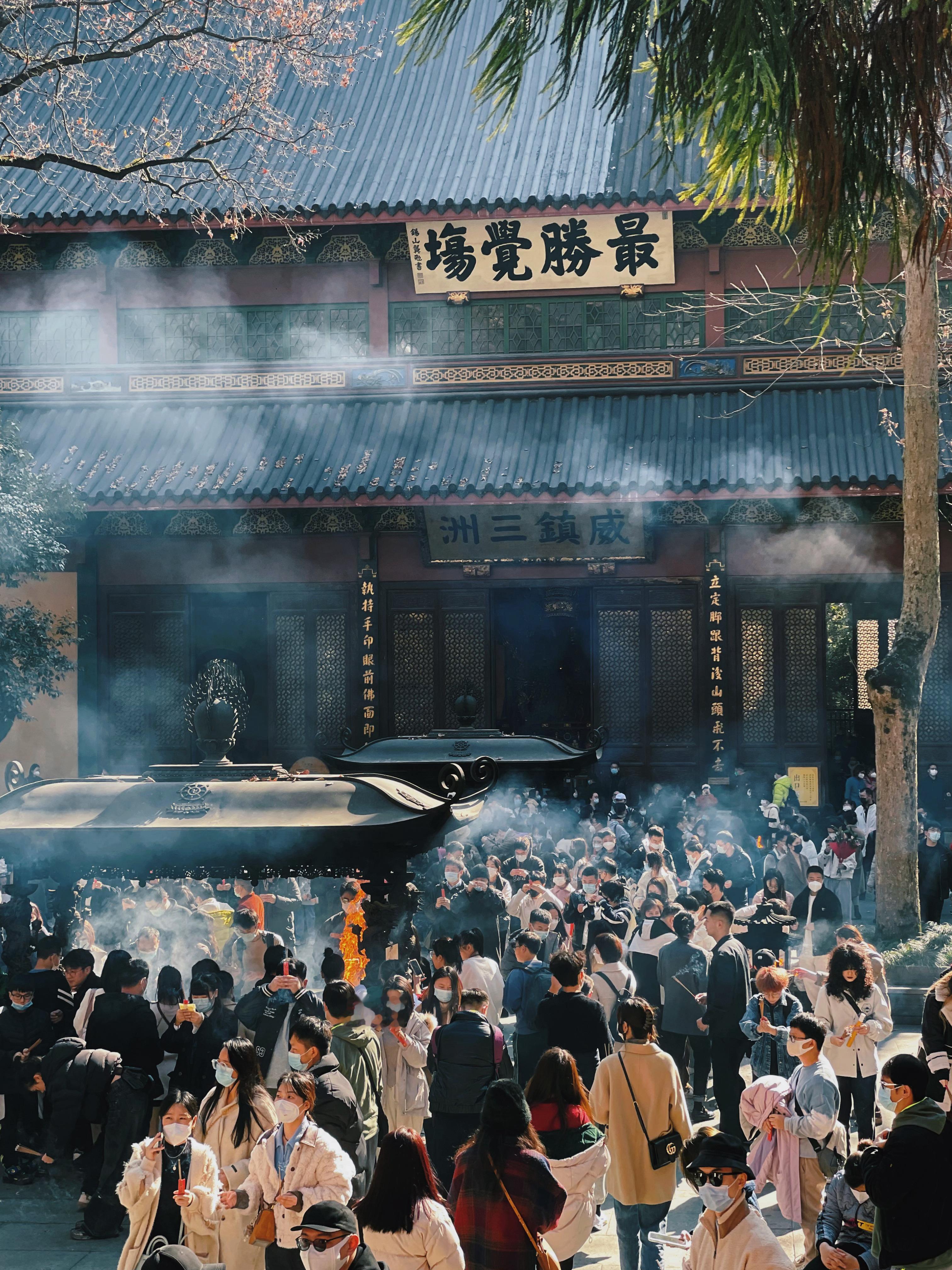 见者好运🙏 ​ ​​​