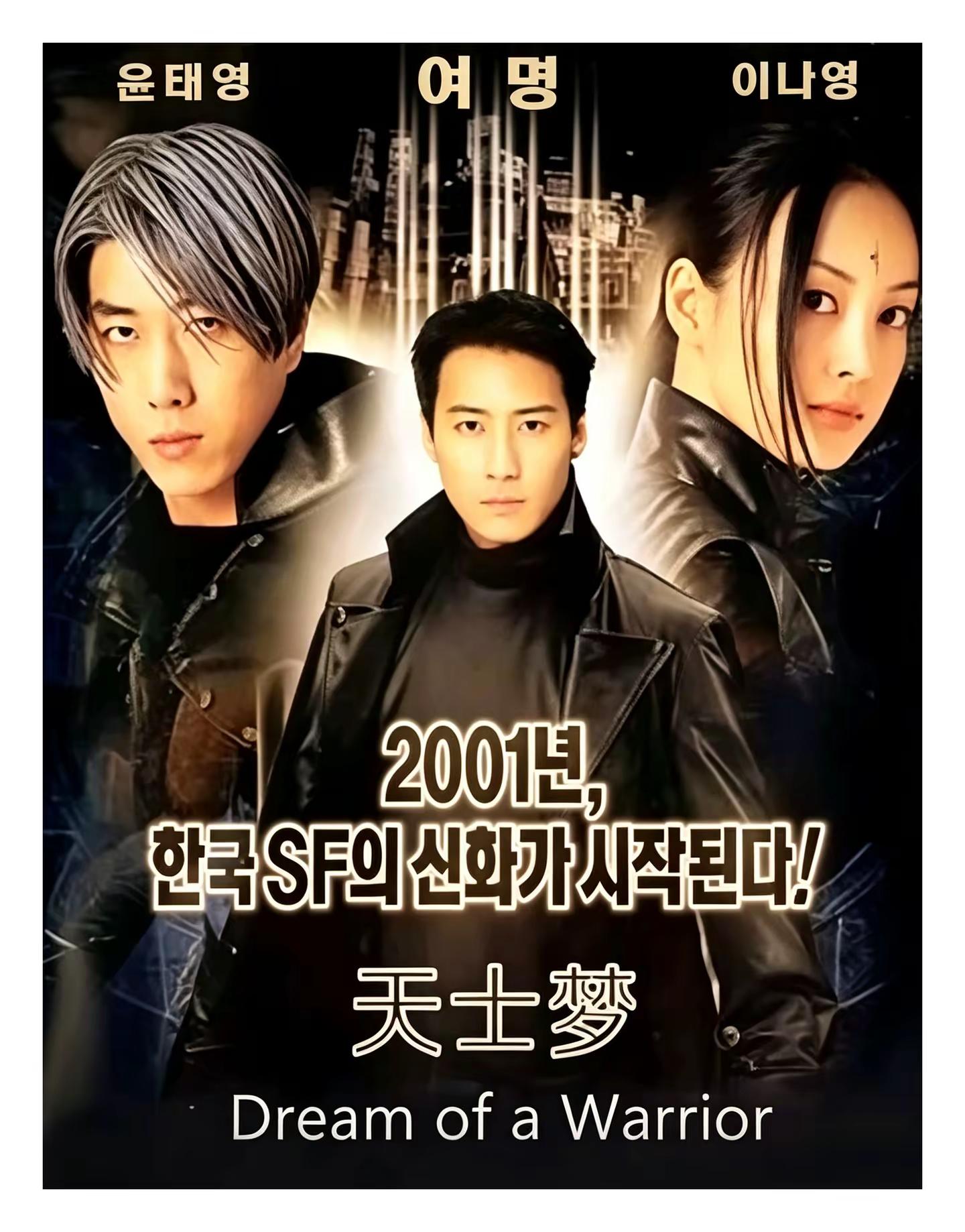 黎明出道四十周年演唱会2026北京站倒计时三天  北京演唱会 一代人的记忆 韩国电影 男神