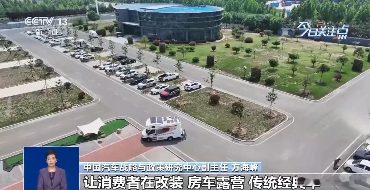 车价到底还能再降吗？啥时候买更便宜？ 这其实也是现在整个汽车市场最大的...
