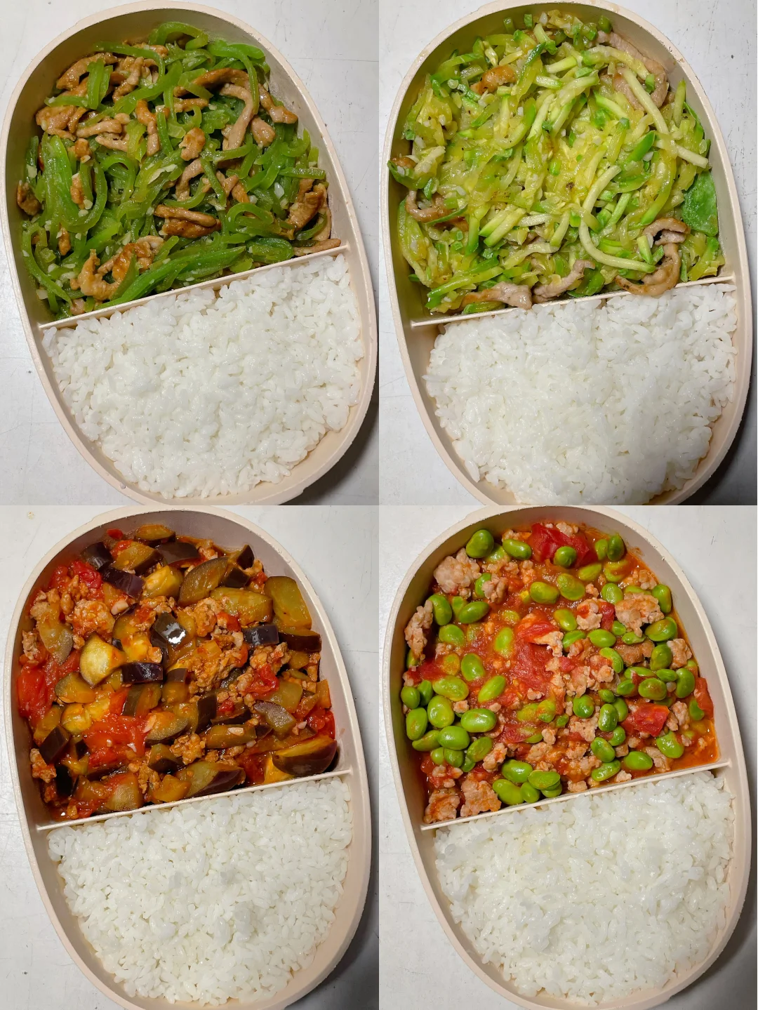 上班带饭已瘦30斤🍱好好吃饭也能瘦